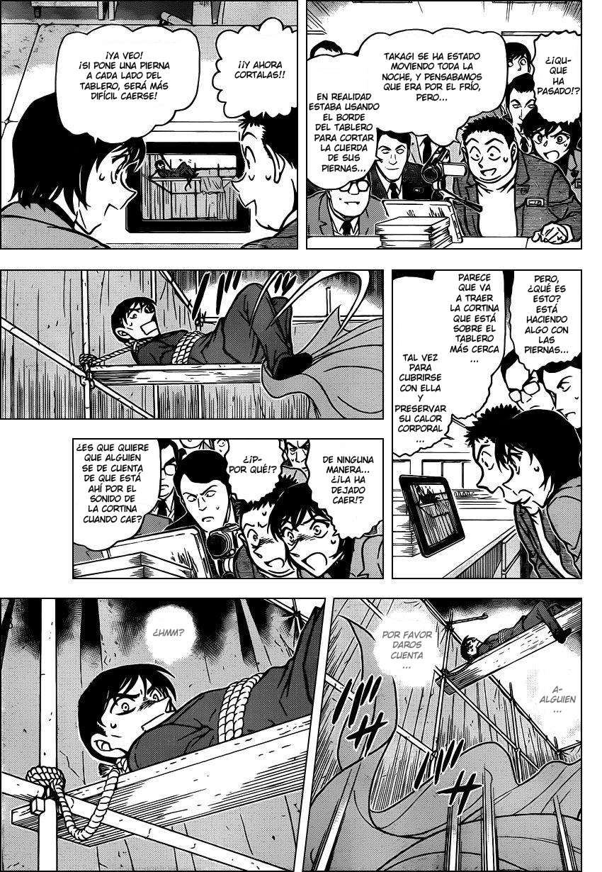 Detective Conan Capitulo 807: El senpai más fuerte página 7