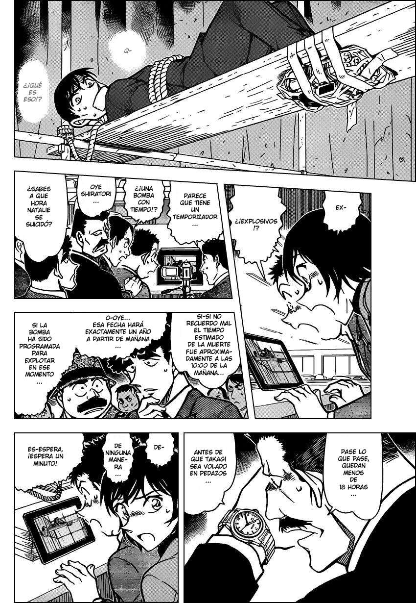 Detective Conan Capitulo 807: El senpai más fuerte página 8