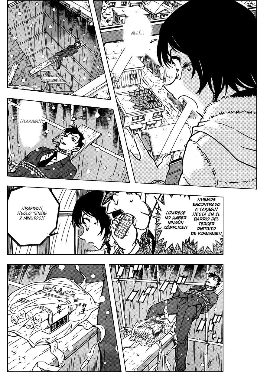 Detective Conan Capitulo 808: La visita tarde a la tumba página 10