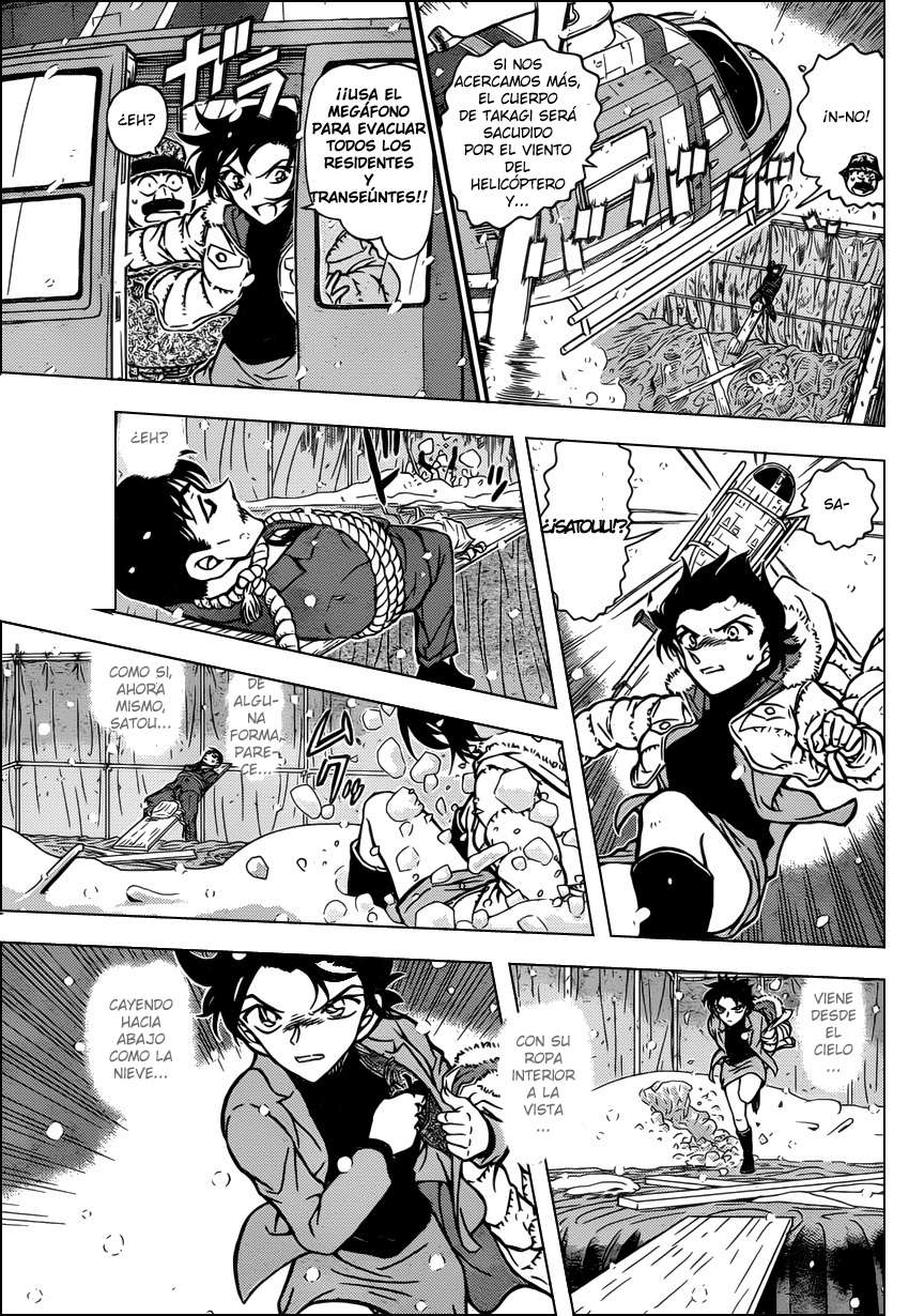 Detective Conan Capitulo 808: La visita tarde a la tumba página 11