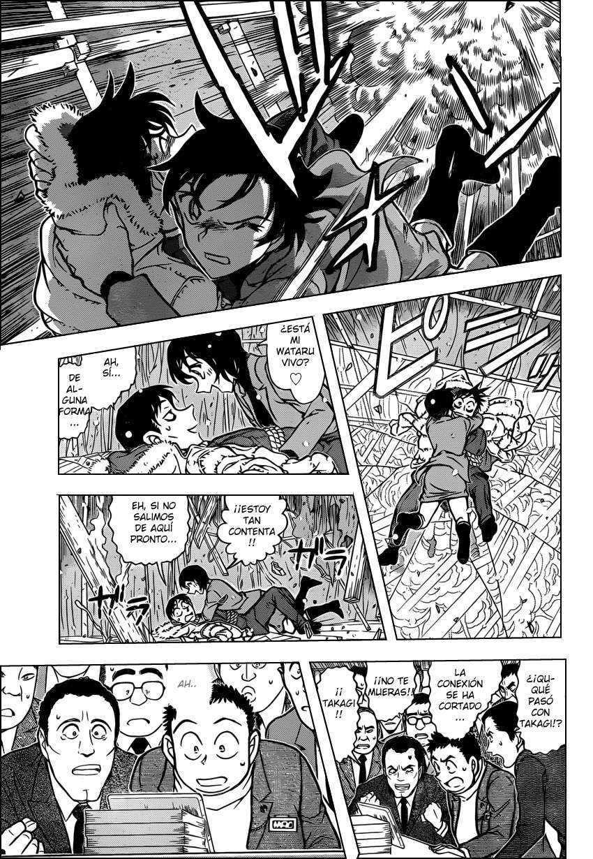 Detective Conan Capitulo 808: La visita tarde a la tumba página 13