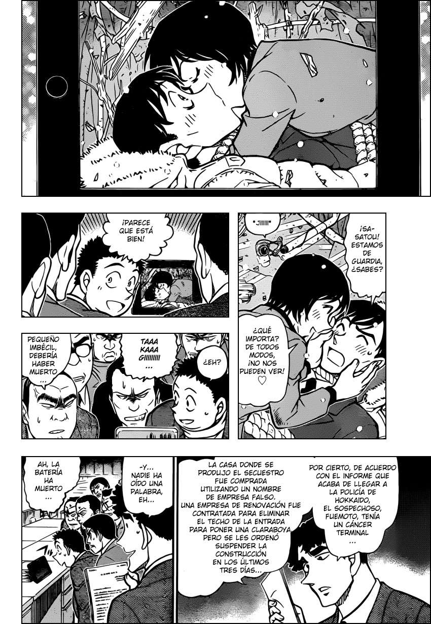 Detective Conan Capitulo 808: La visita tarde a la tumba página 14