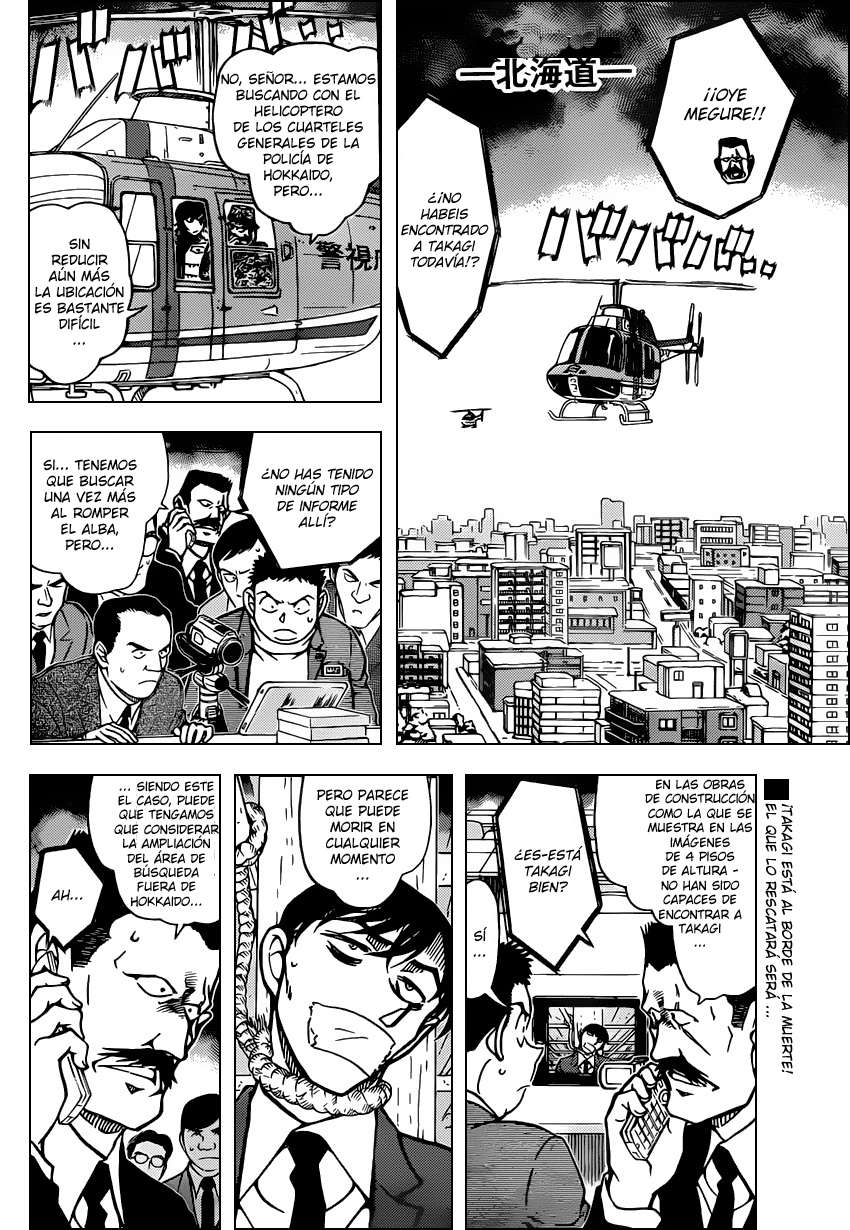 Detective Conan Capitulo 808: La visita tarde a la tumba página 2