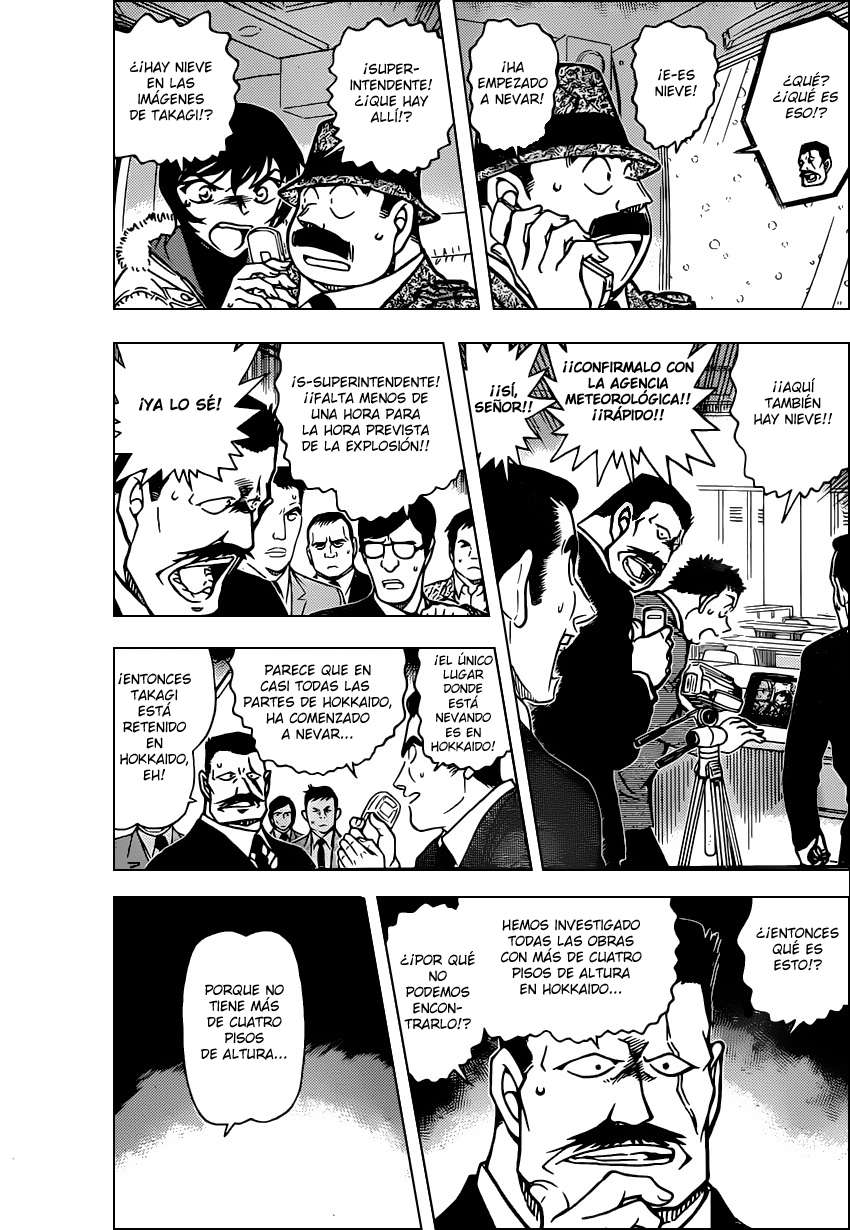 Detective Conan Capitulo 808: La visita tarde a la tumba página 3