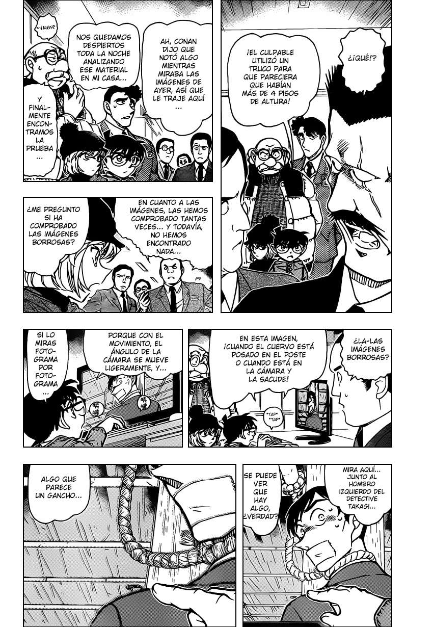 Detective Conan Capitulo 808: La visita tarde a la tumba página 4