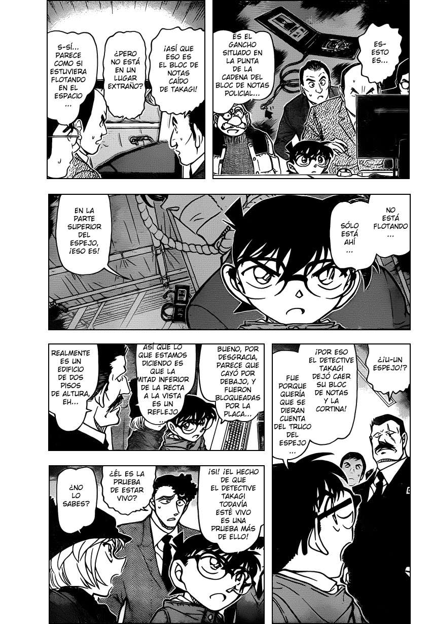 Detective Conan Capitulo 808: La visita tarde a la tumba página 5