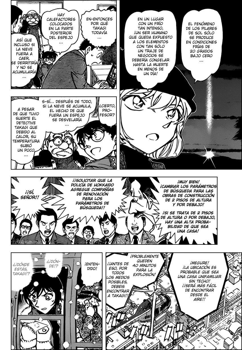 Detective Conan Capitulo 808: La visita tarde a la tumba página 6