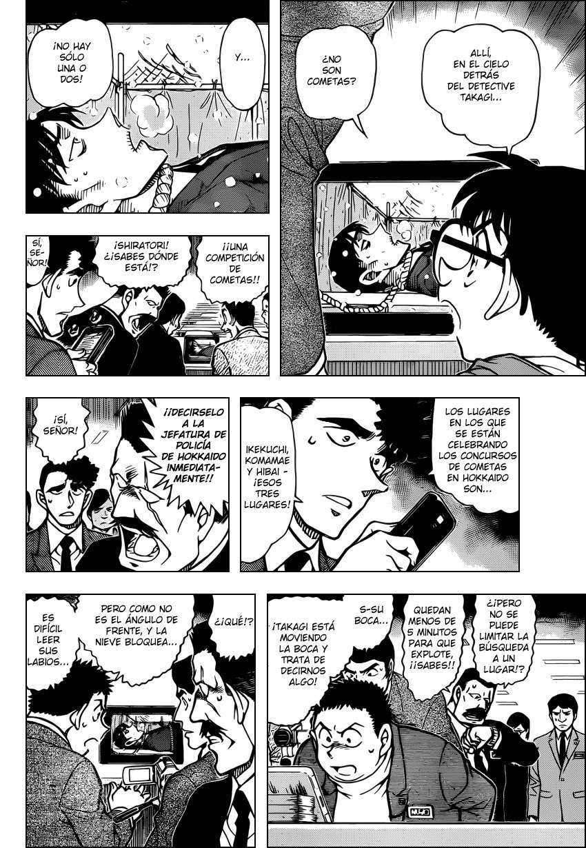 Detective Conan Capitulo 808: La visita tarde a la tumba página 8
