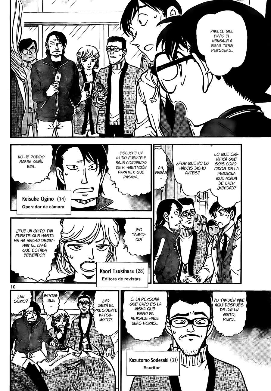 Detective Conan Capitulo 809: Huellas de haber estado en la habitación página 10