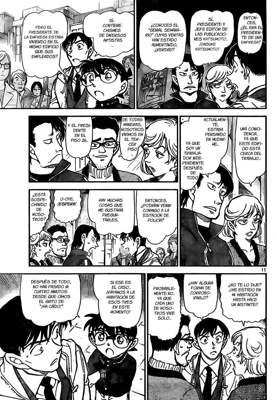Detective Conan Capitulo 809: Huellas de haber estado en la habitación página 11