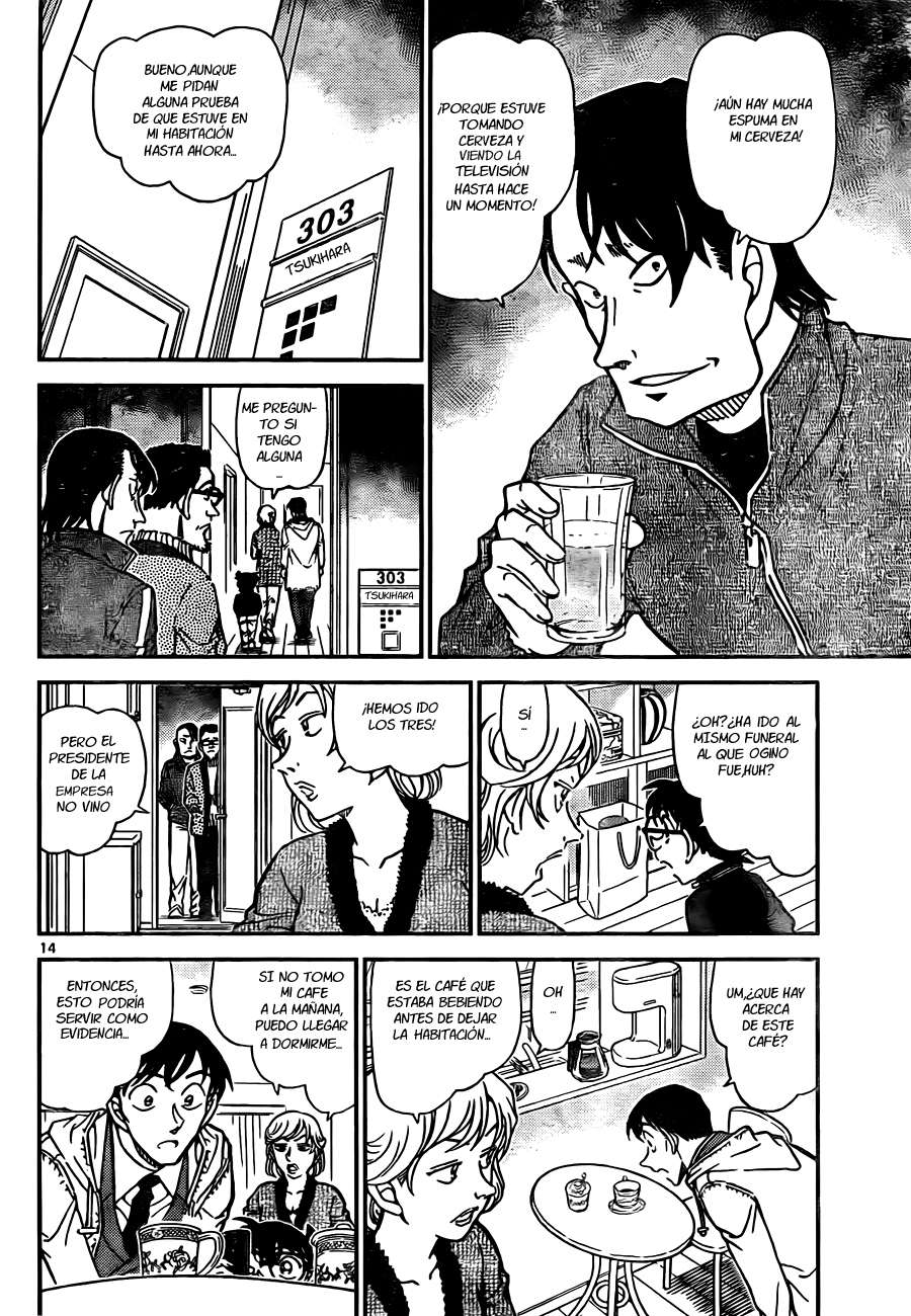 Detective Conan Capitulo 809: Huellas de haber estado en la habitación página 14