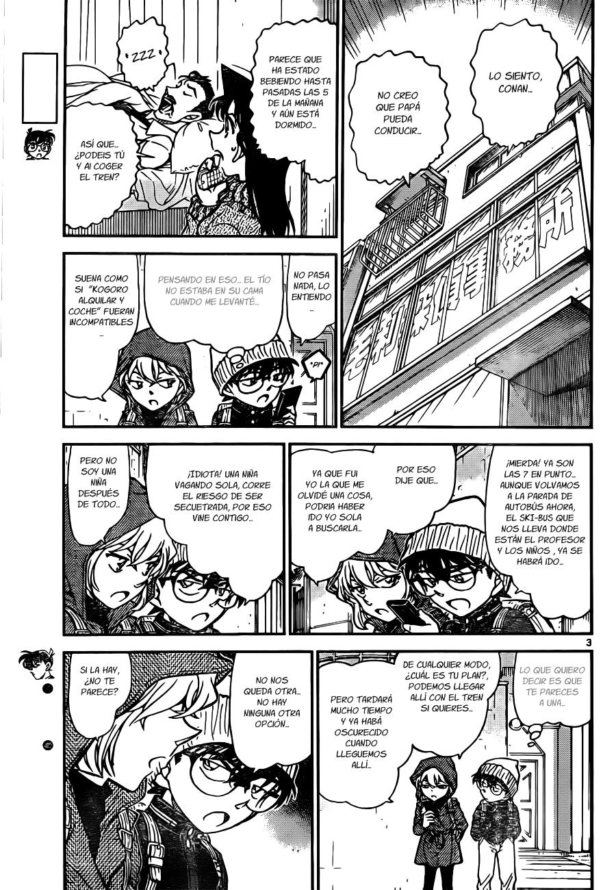 Detective Conan Capitulo 809: Huellas de haber estado en la habitación página 3