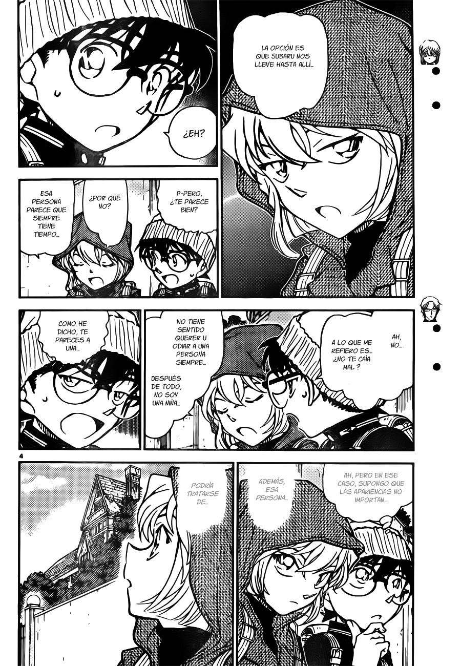 Detective Conan Capitulo 809: Huellas de haber estado en la habitación página 4