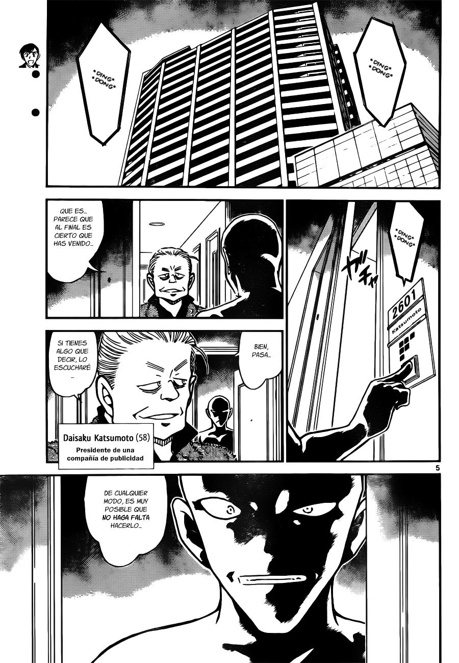 Detective Conan Capitulo 809: Huellas de haber estado en la habitación página 5