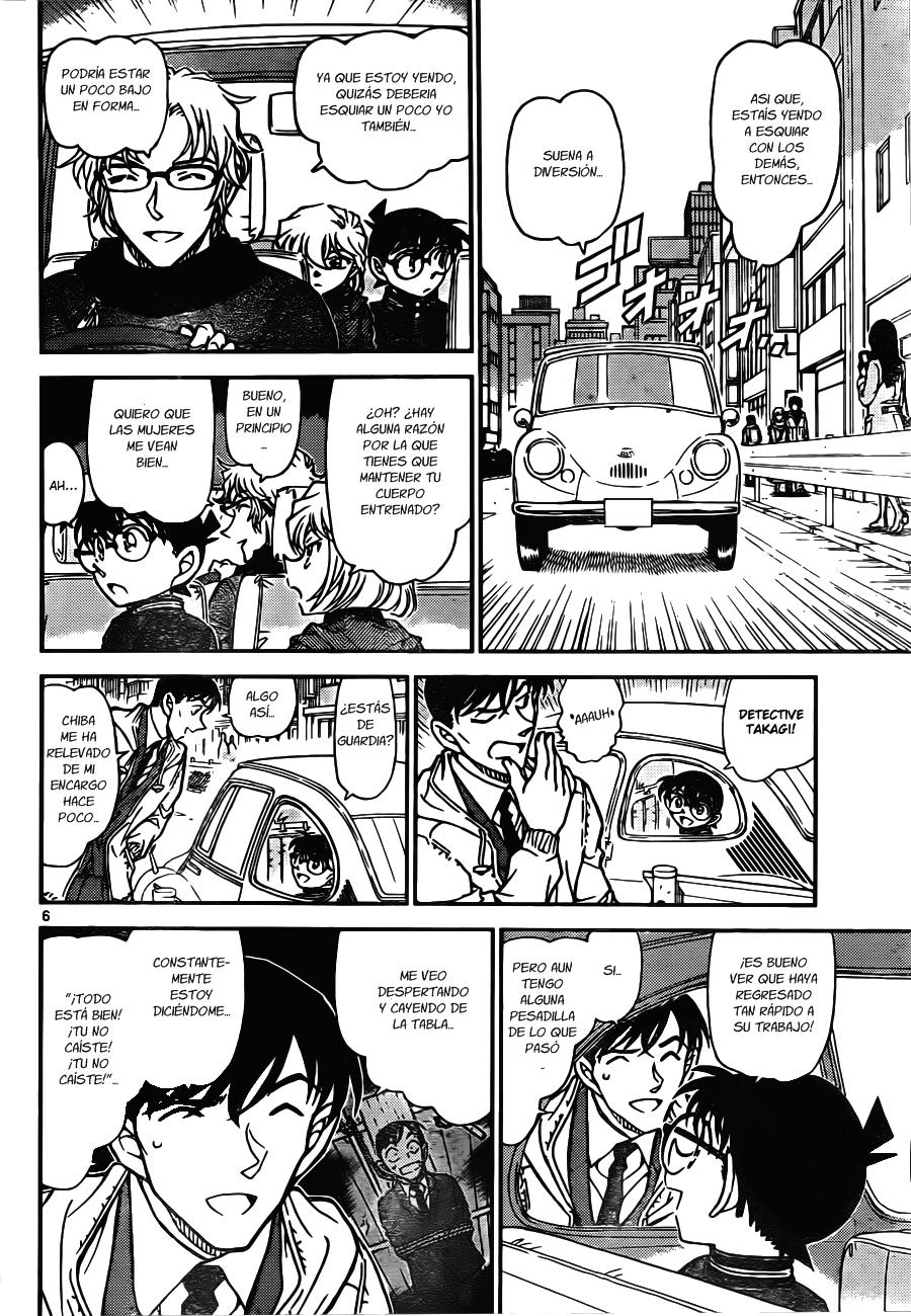 Detective Conan Capitulo 809: Huellas de haber estado en la habitación página 6