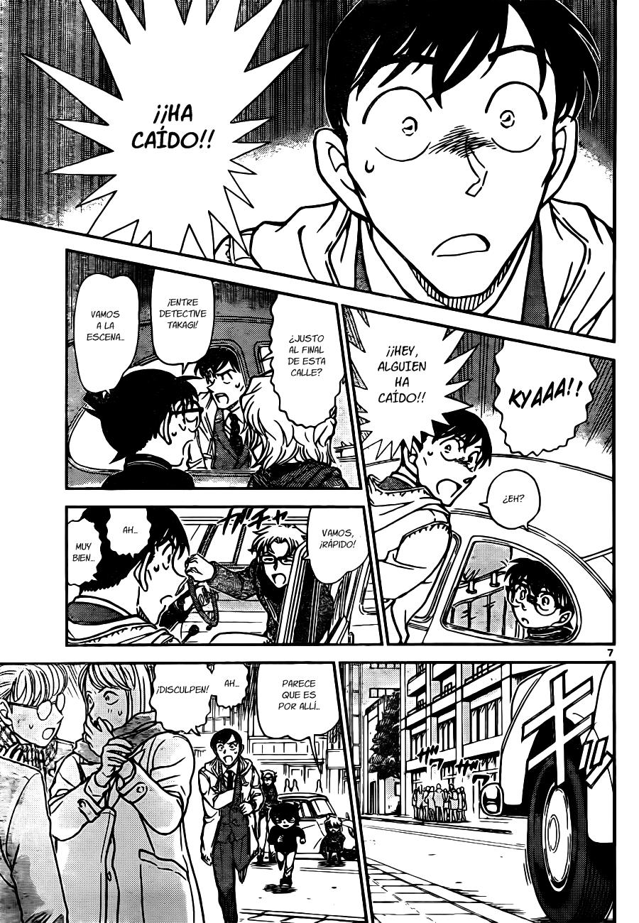 Detective Conan Capitulo 809: Huellas de haber estado en la habitación página 7