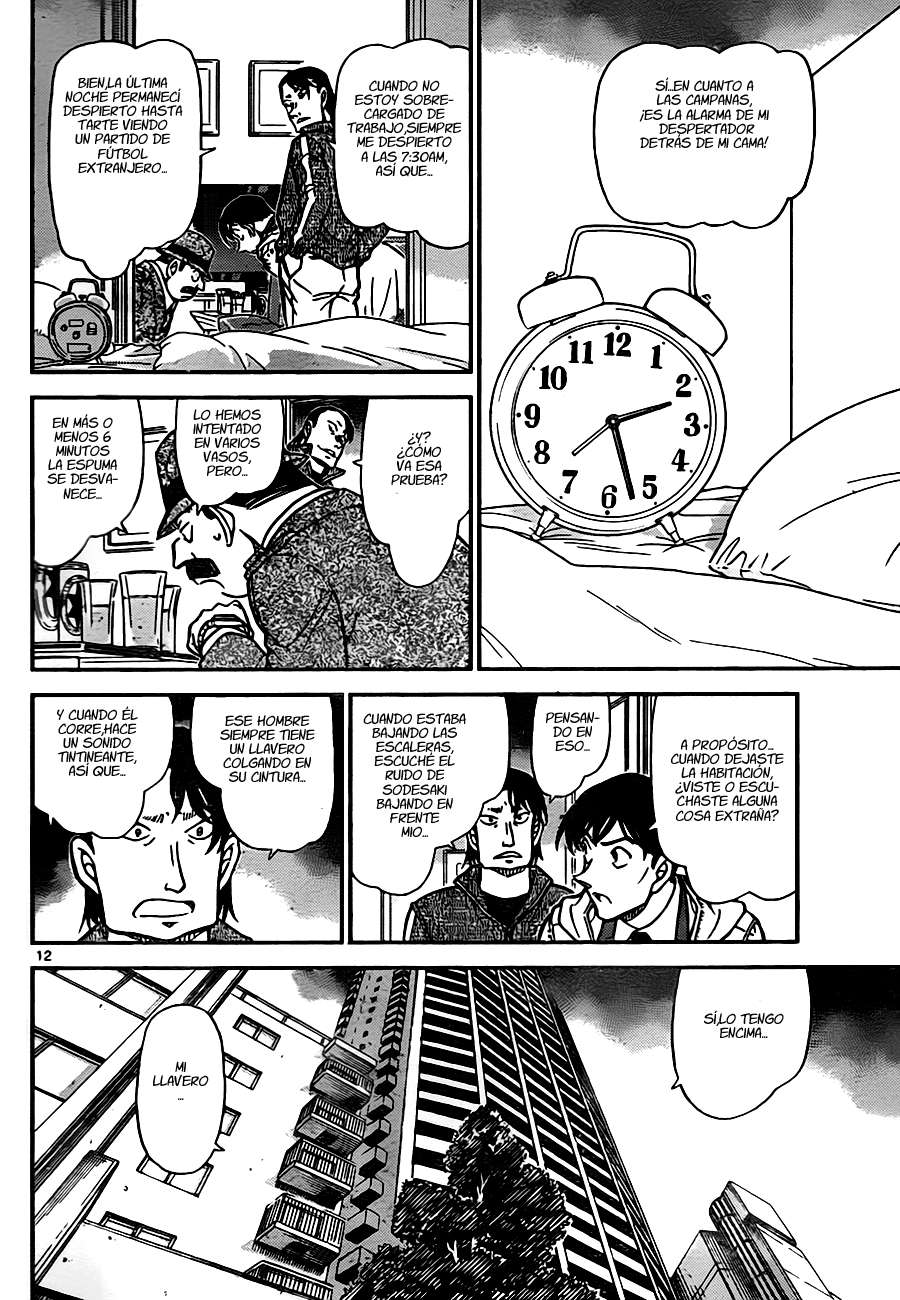 Detective Conan Capitulo 810: Espuma, vapor y humo página 12