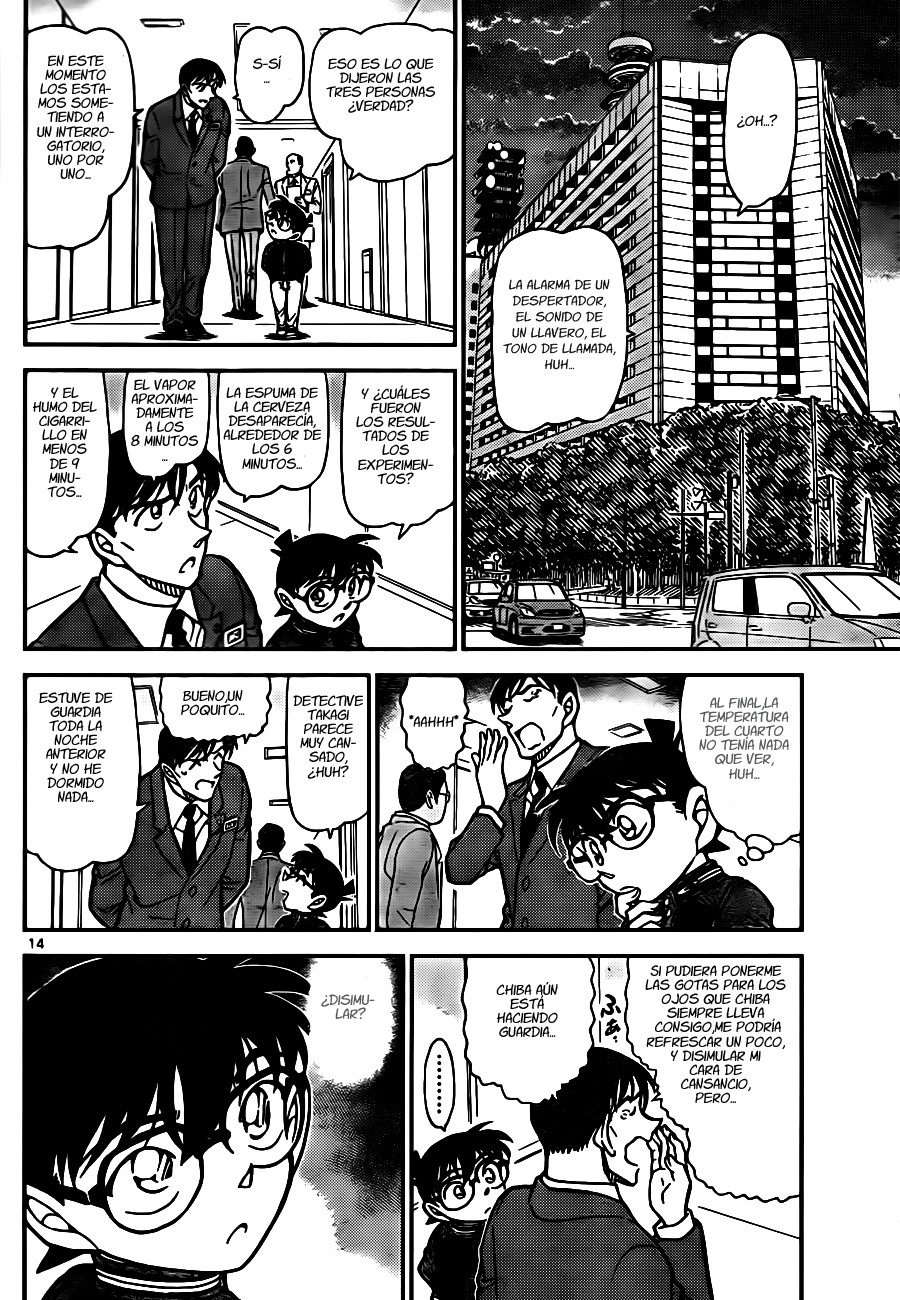 Detective Conan Capitulo 810: Espuma, vapor y humo página 14