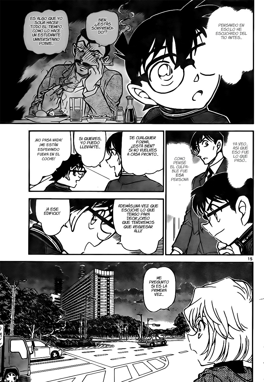 Detective Conan Capitulo 810: Espuma, vapor y humo página 15