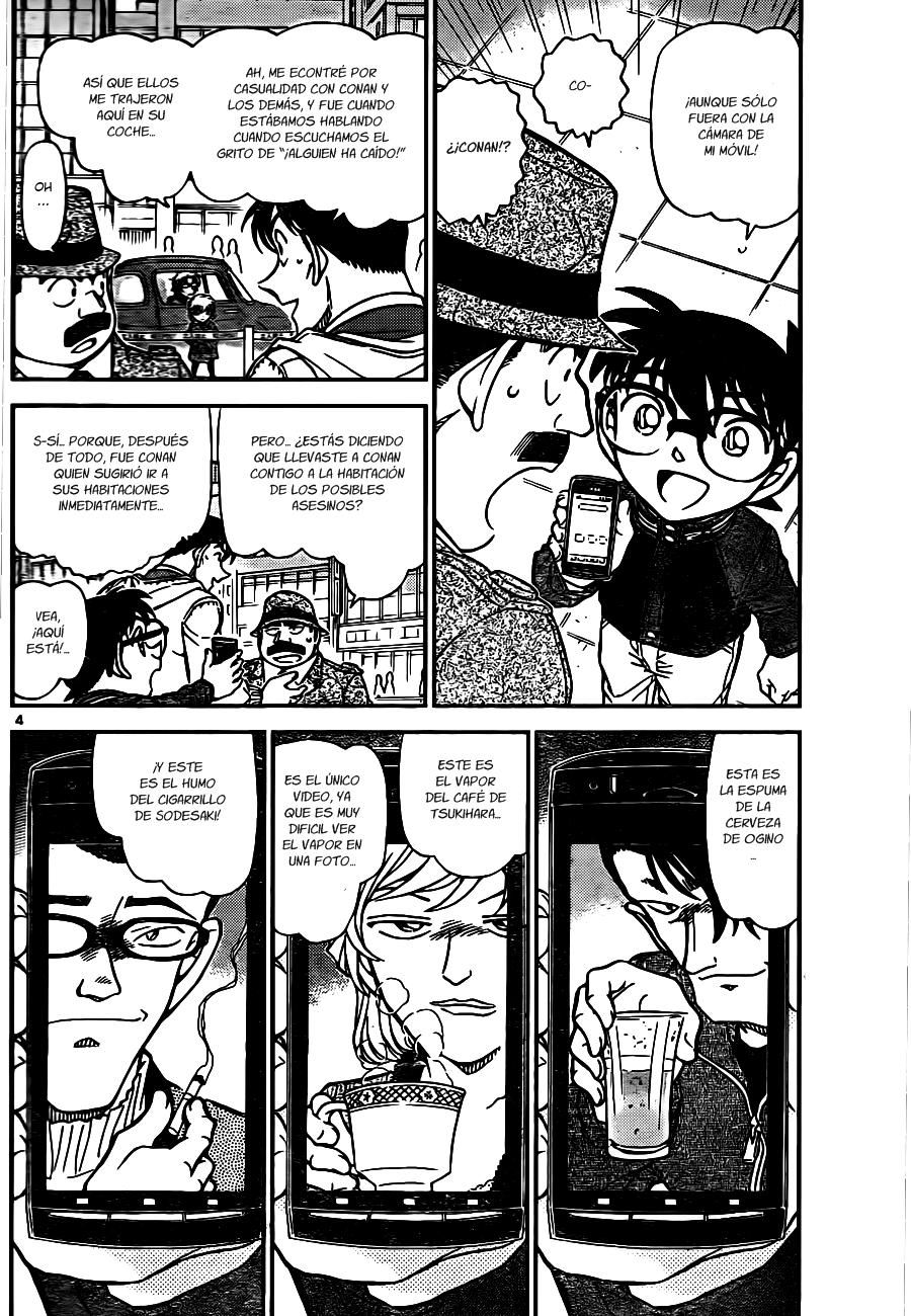 Detective Conan Capitulo 810: Espuma, vapor y humo página 4