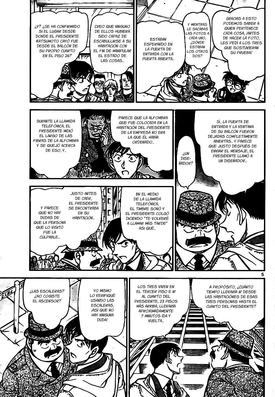 Detective Conan Capitulo 810: Espuma, vapor y humo página 5