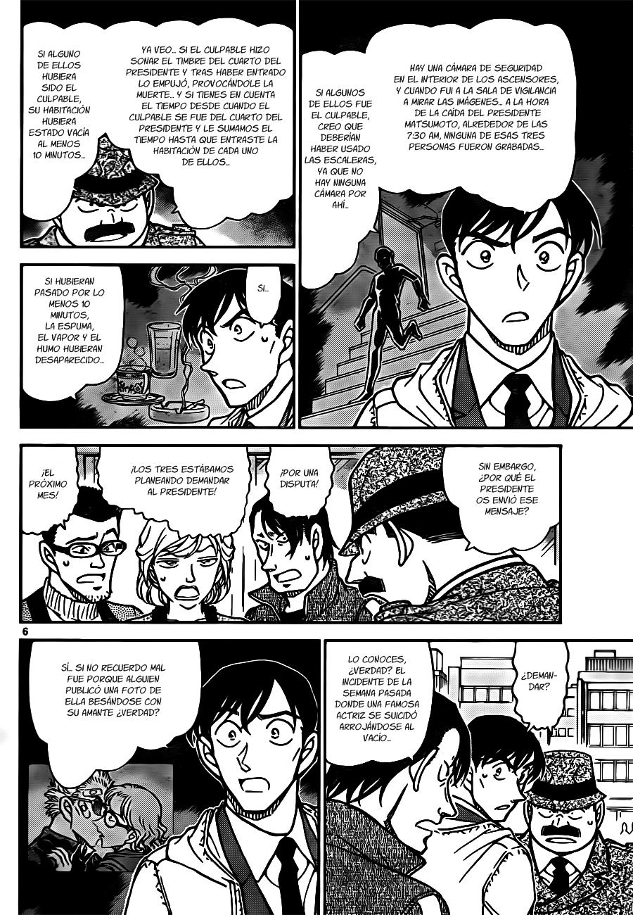 Detective Conan Capitulo 810: Espuma, vapor y humo página 6