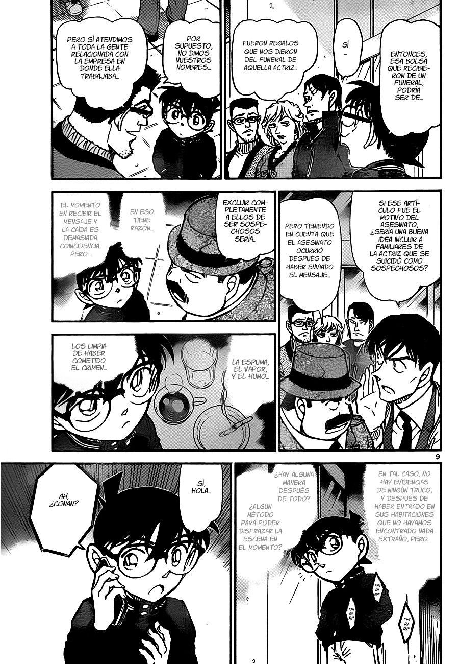 Detective Conan Capitulo 810: Espuma, vapor y humo página 9