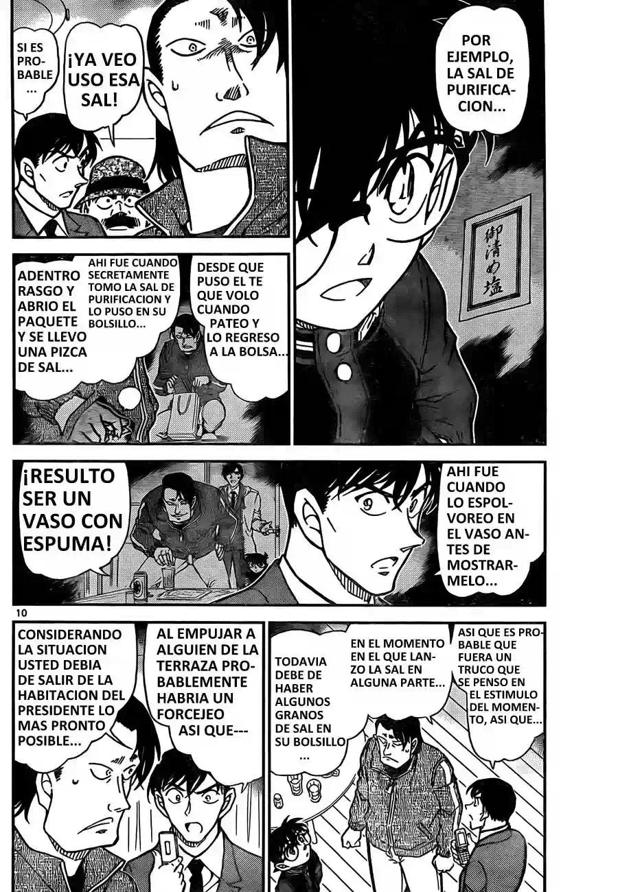 Detective Conan Capitulo 811: Herramientas de comercio página 10