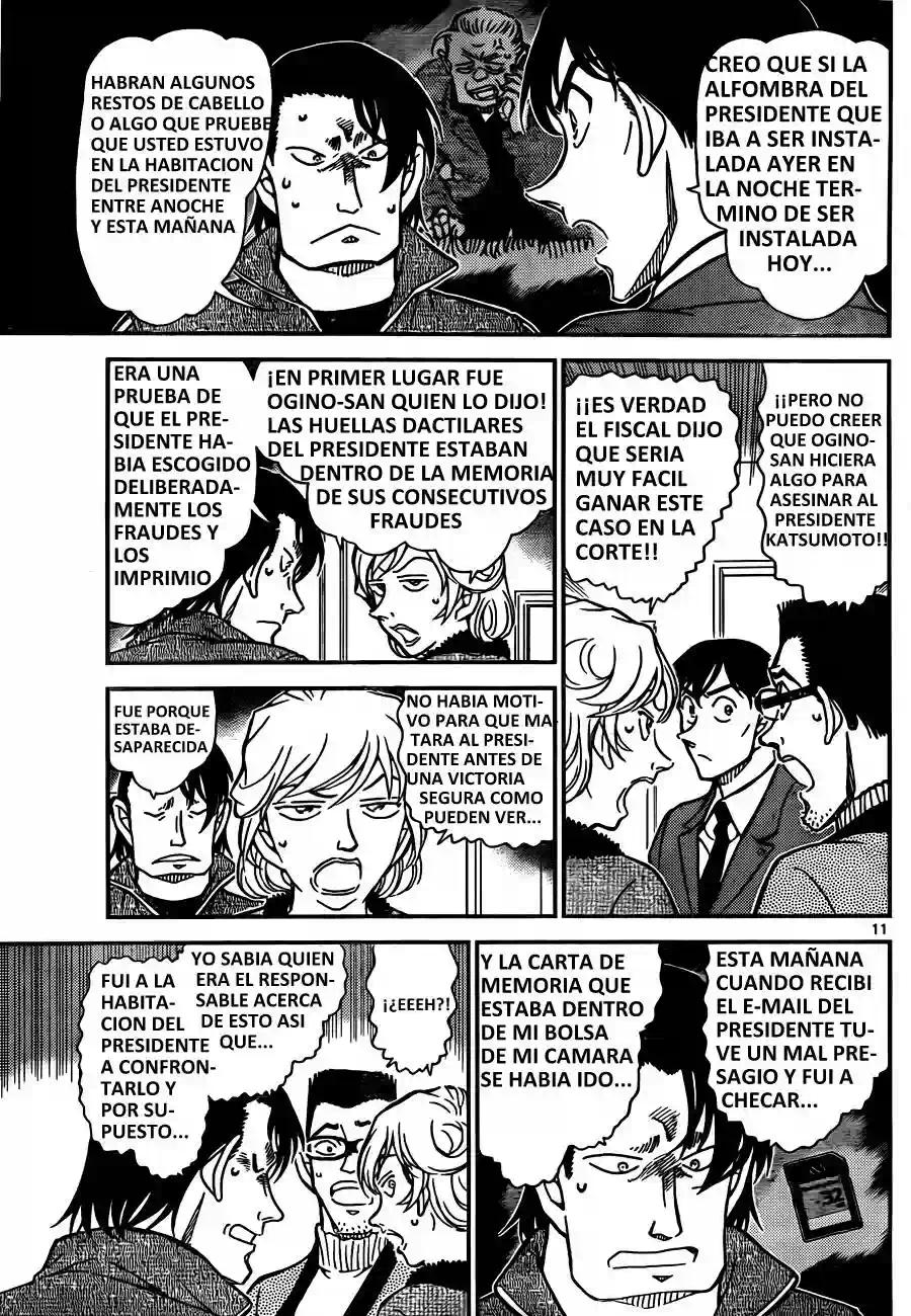 Detective Conan Capitulo 811: Herramientas de comercio página 11