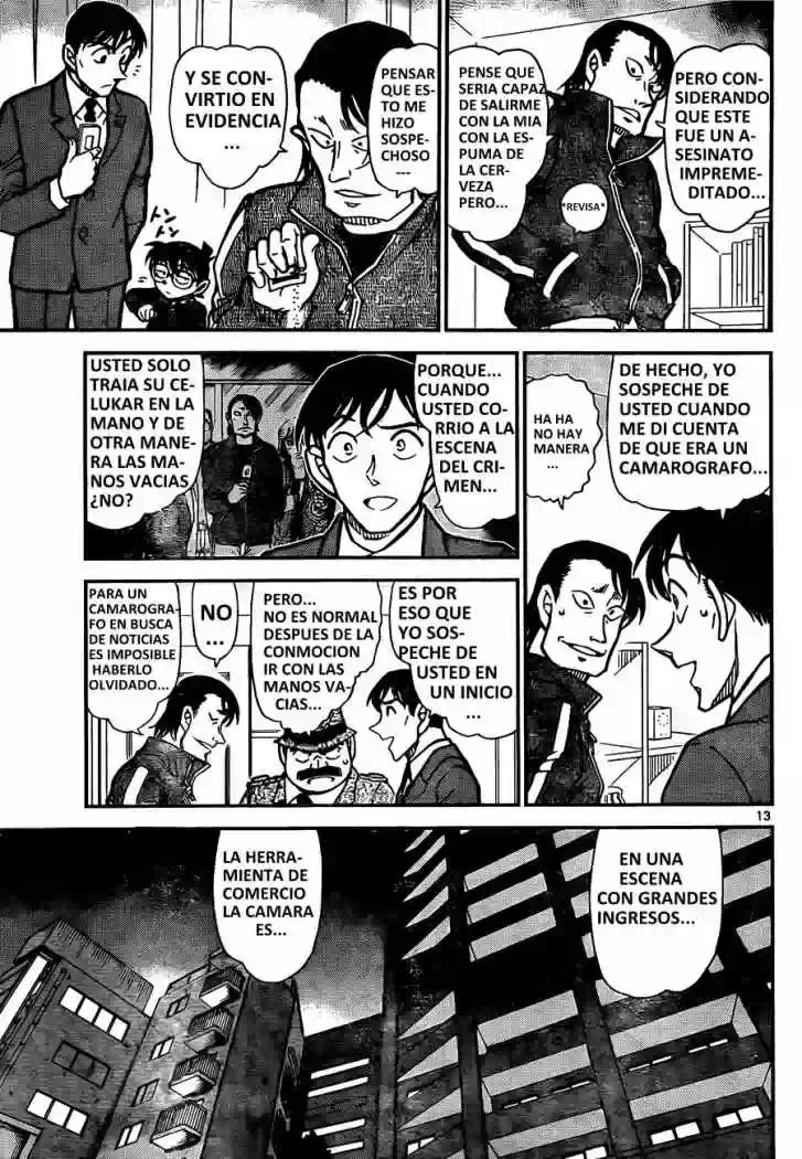 Detective Conan Capitulo 811: Herramientas de comercio página 13