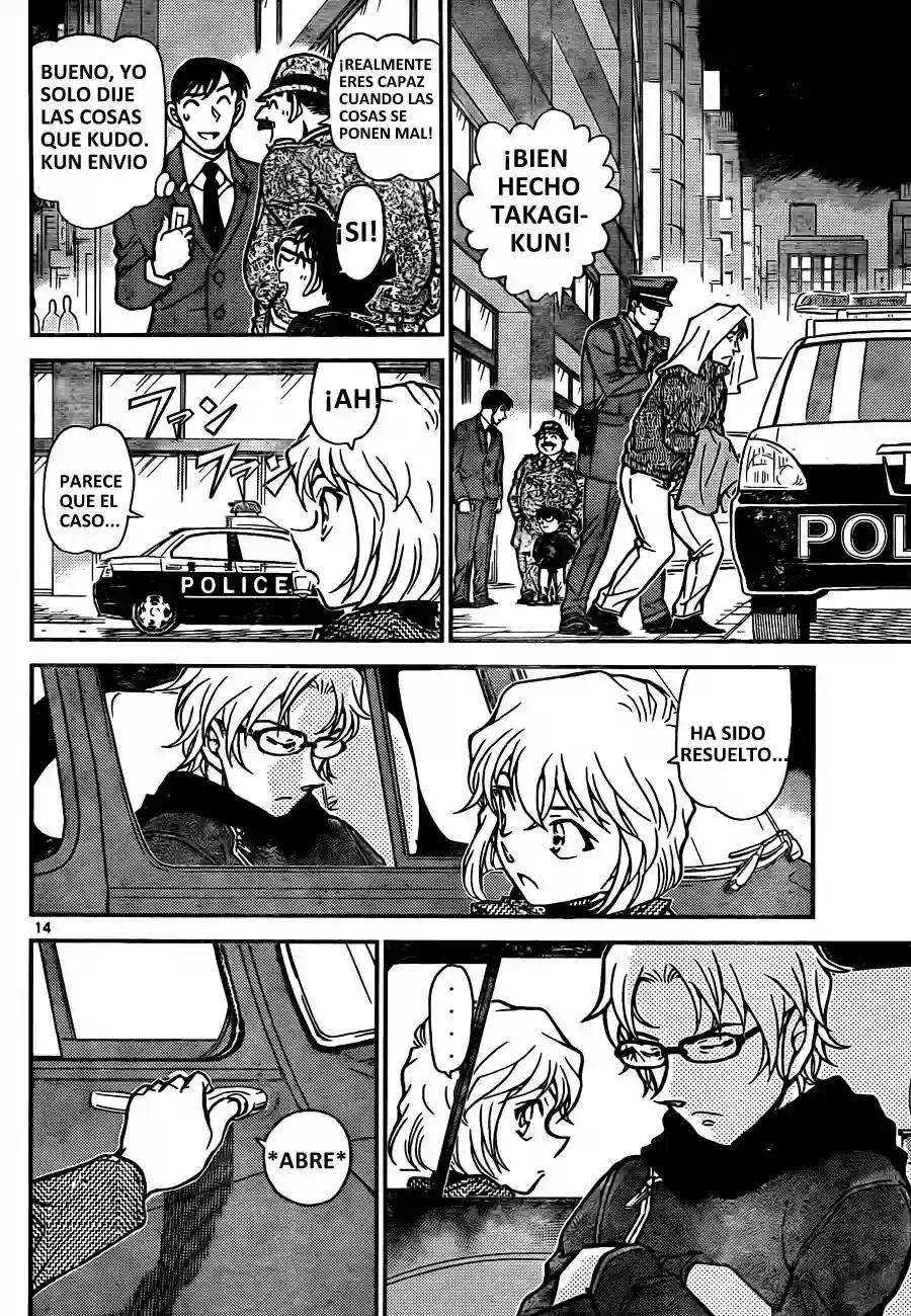 Detective Conan Capitulo 811: Herramientas de comercio página 14