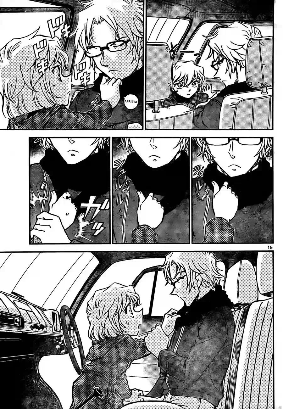 Detective Conan Capitulo 811: Herramientas de comercio página 15