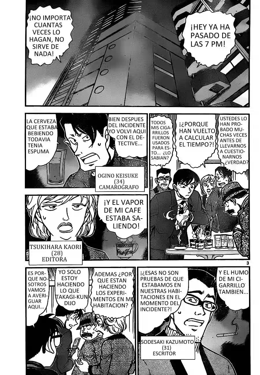 Detective Conan Capitulo 811: Herramientas de comercio página 3