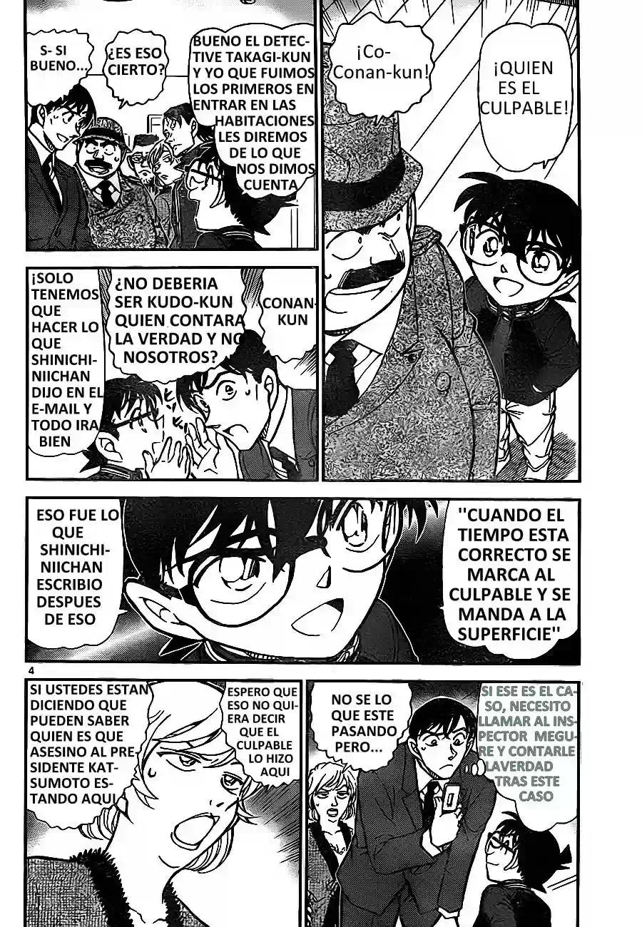 Detective Conan Capitulo 811: Herramientas de comercio página 4