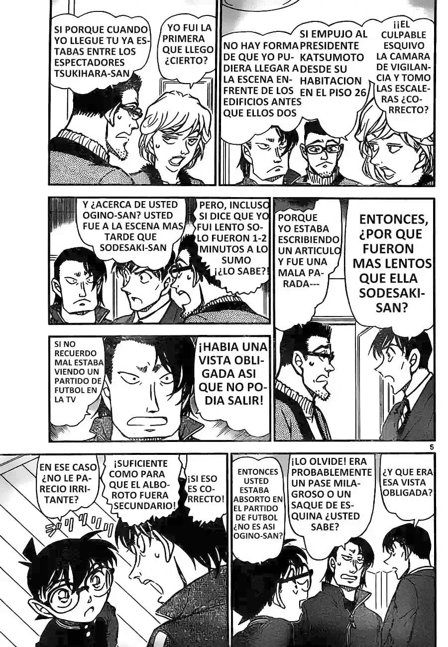 Detective Conan Capitulo 811: Herramientas de comercio página 5