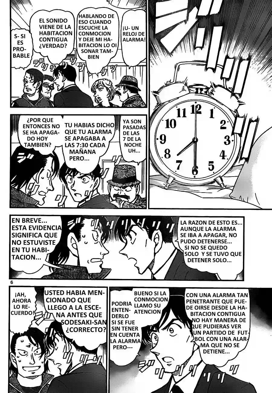 Detective Conan Capitulo 811: Herramientas de comercio página 6