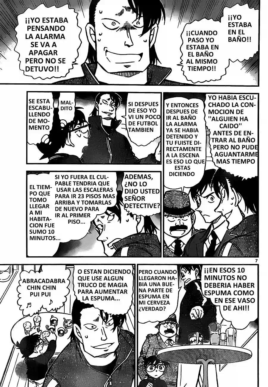 Detective Conan Capitulo 811: Herramientas de comercio página 7