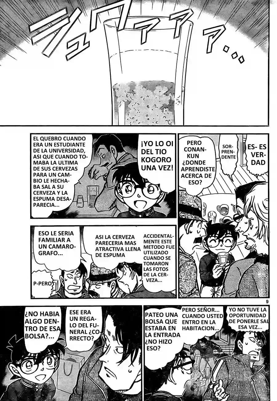 Detective Conan Capitulo 811: Herramientas de comercio página 9