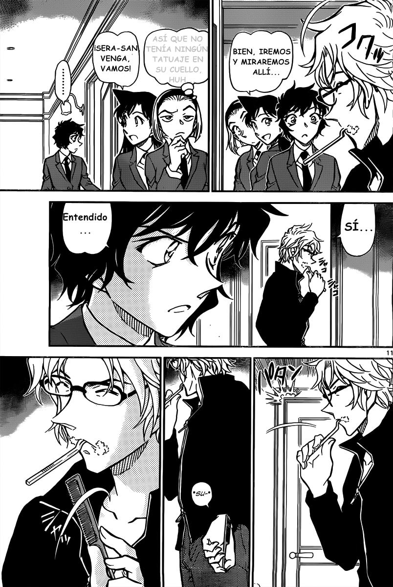Detective Conan Capitulo 812: El caso frío de Yusaku Kudo página 11
