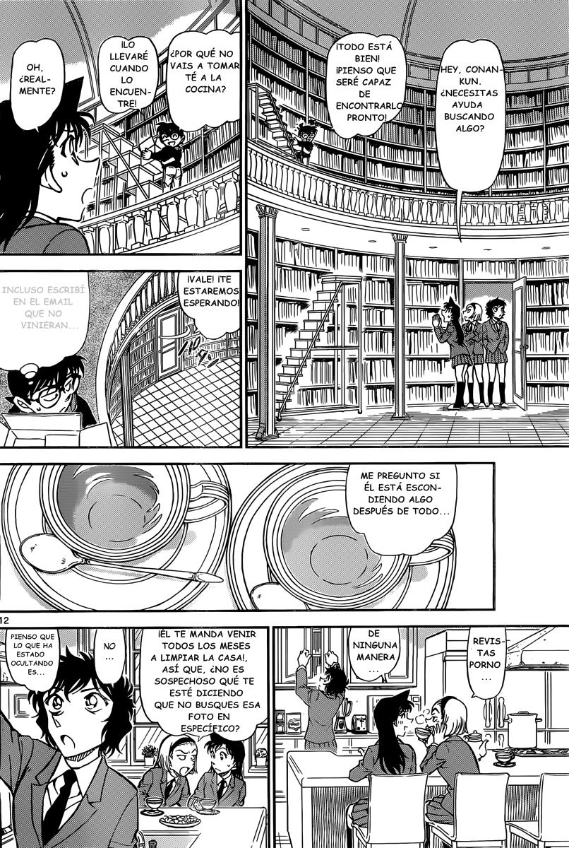 Detective Conan Capitulo 812: El caso frío de Yusaku Kudo página 12