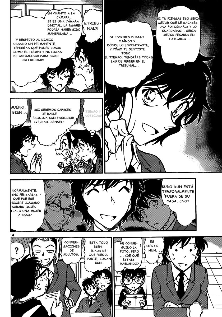 Detective Conan Capitulo 812: El caso frío de Yusaku Kudo página 14