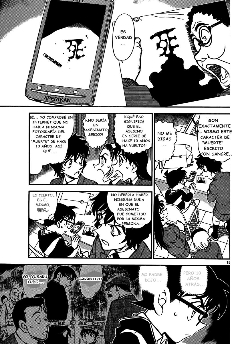 Detective Conan Capitulo 812: El caso frío de Yusaku Kudo página 15