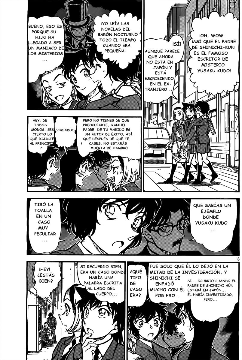 Detective Conan Capitulo 812: El caso frío de Yusaku Kudo página 3