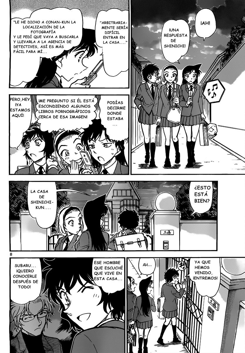 Detective Conan Capitulo 812: El caso frío de Yusaku Kudo página 8