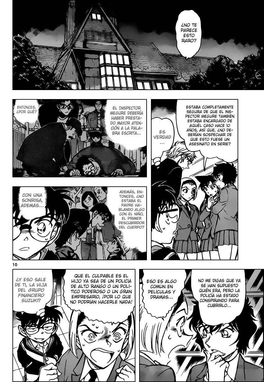 Detective Conan Capitulo 813: Kinichi-kun página 10