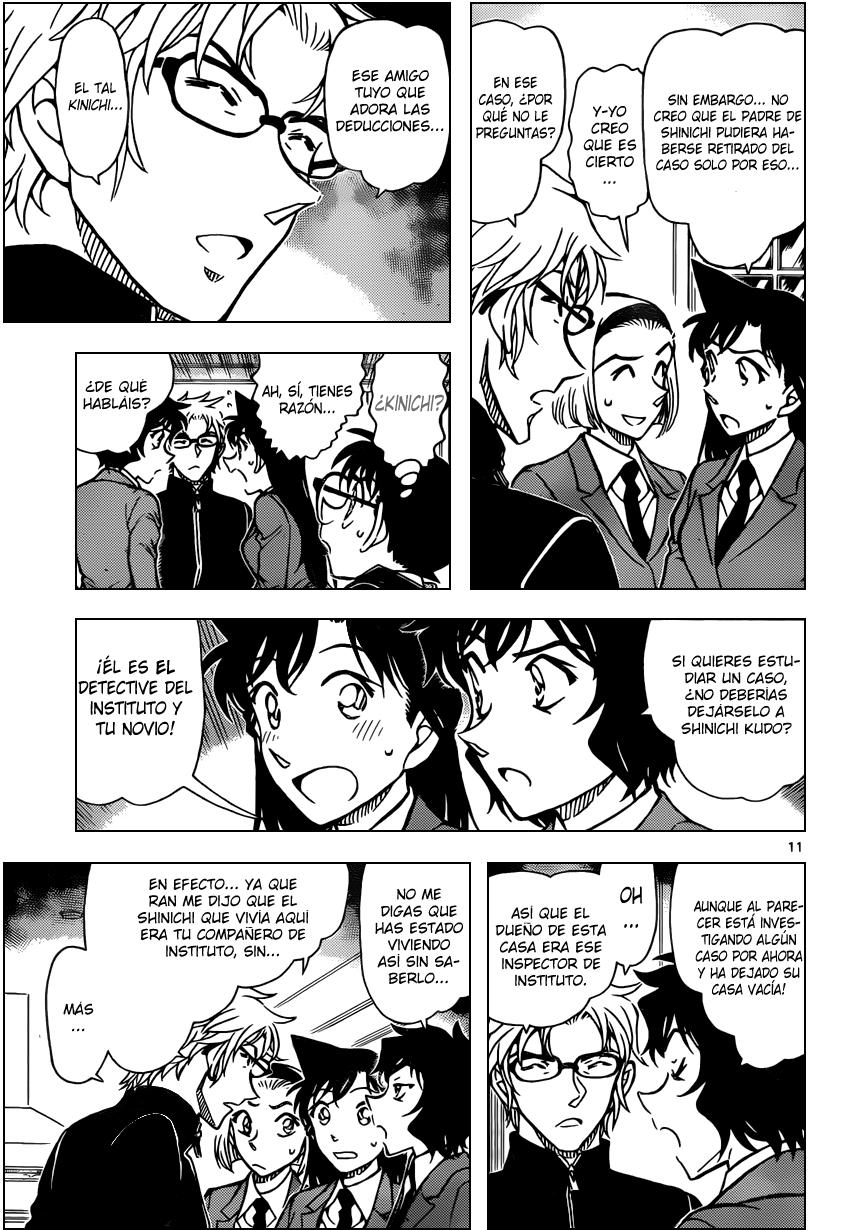 Detective Conan Capitulo 813: Kinichi-kun página 11
