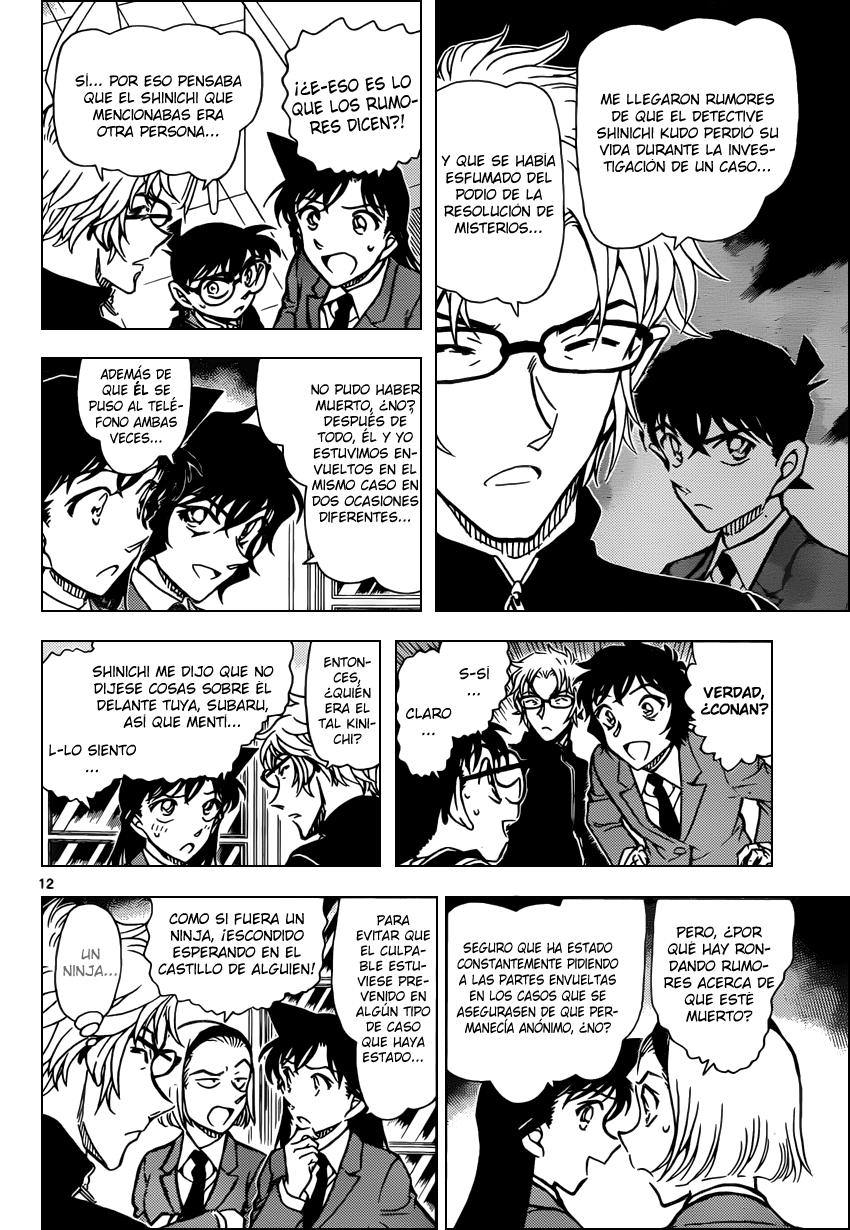 Detective Conan Capitulo 813: Kinichi-kun página 12