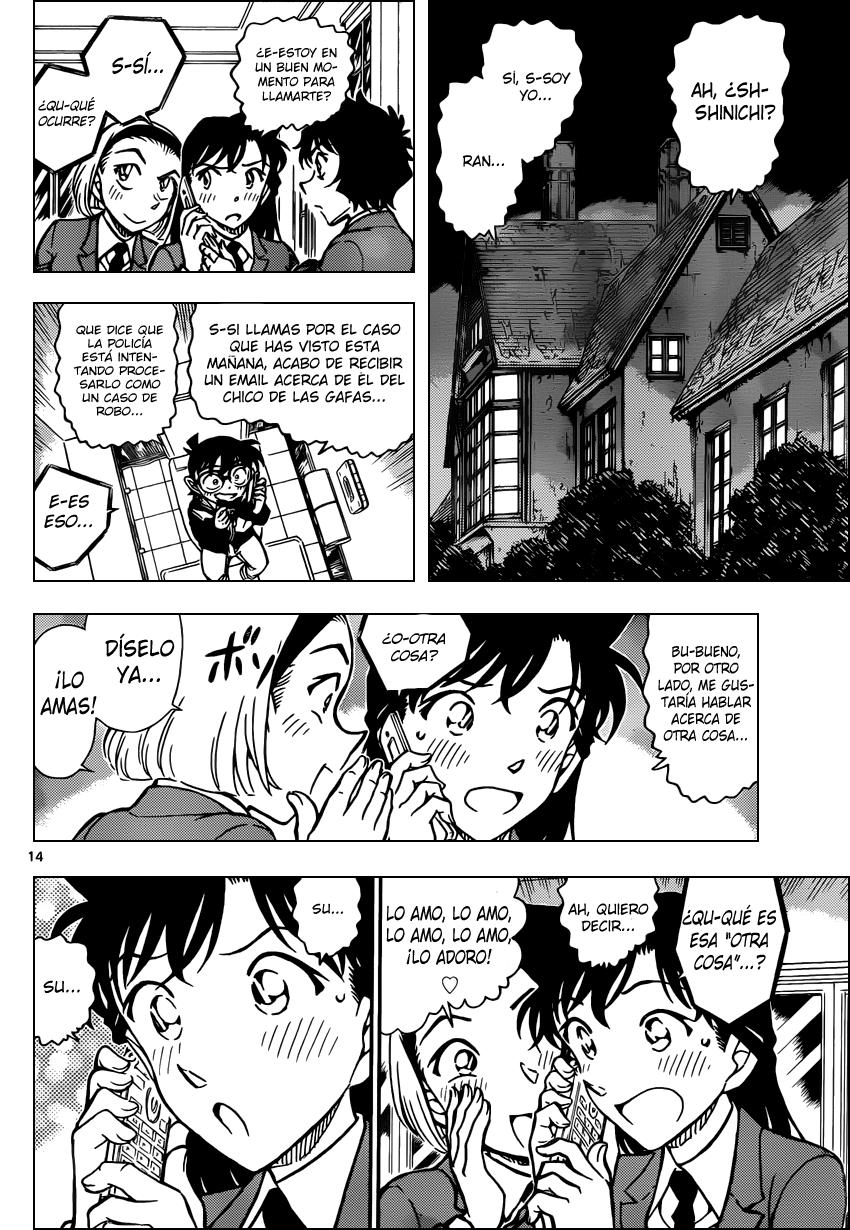 Detective Conan Capitulo 813: Kinichi-kun página 14