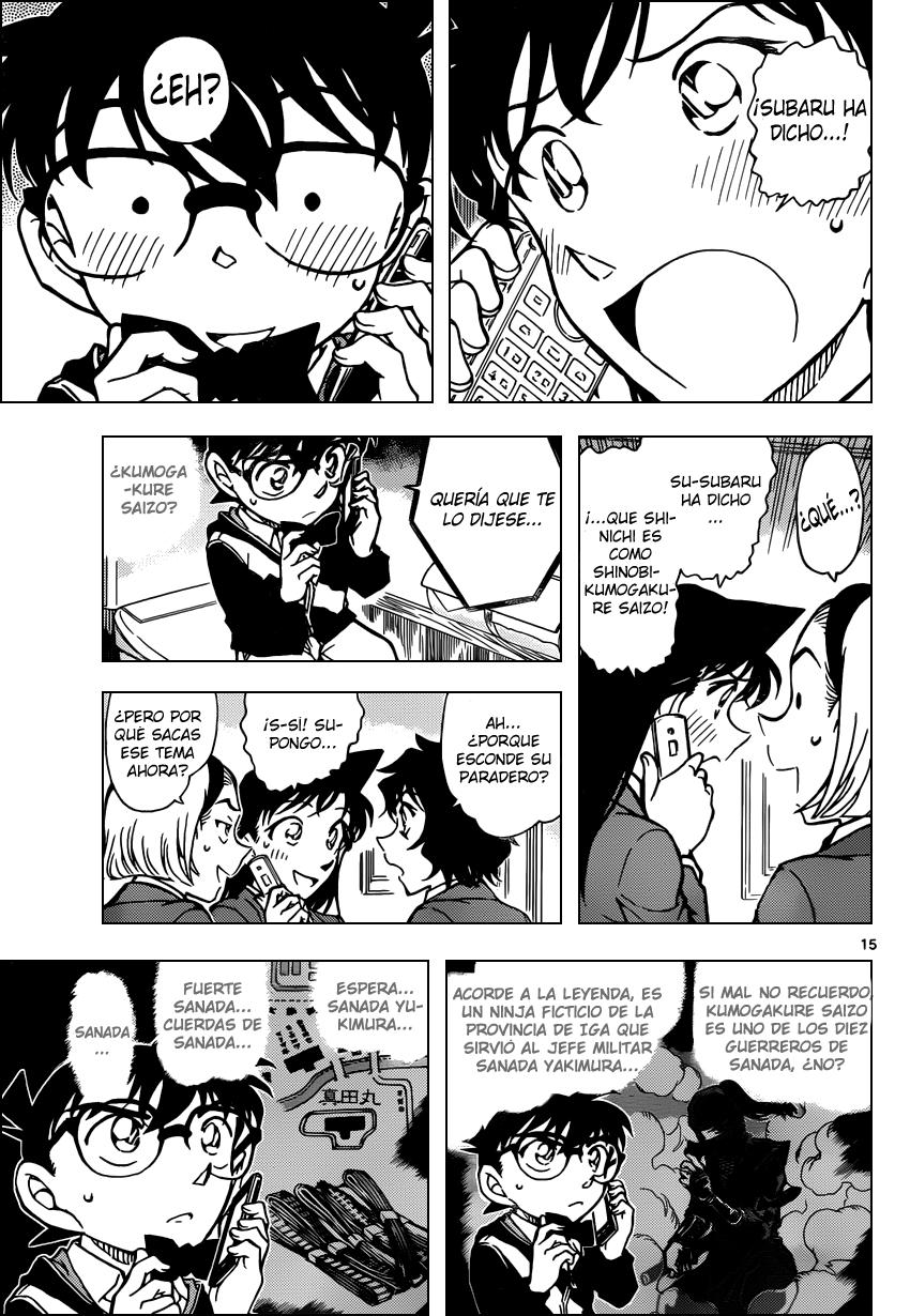Detective Conan Capitulo 813: Kinichi-kun página 15