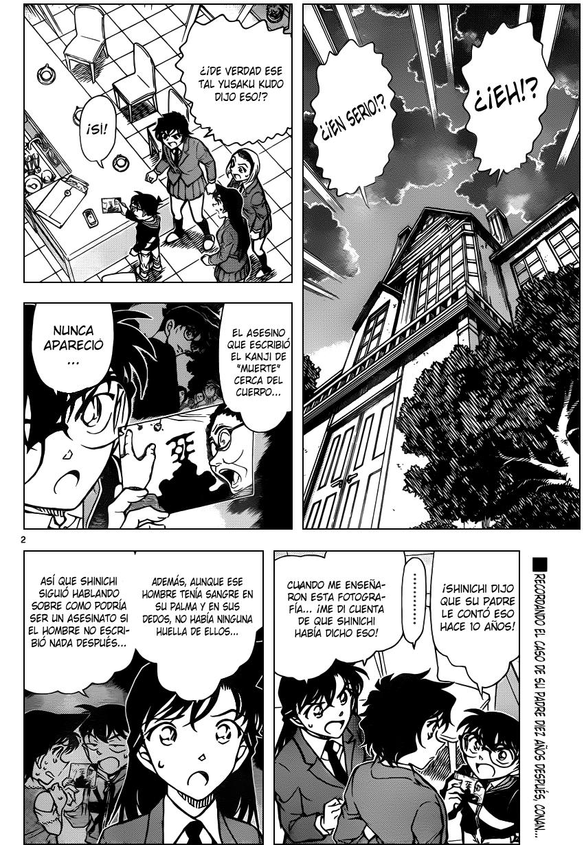 Detective Conan Capitulo 813: Kinichi-kun página 2